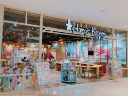-Harry's Kitchen哈里小屋(上海大悦城店)