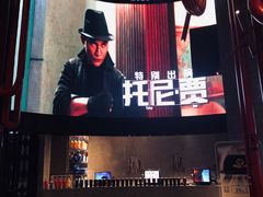 -万达影城(银兴菲林店)