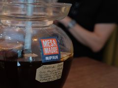 -Mesa Madre梅萨妈妈·Bintana(国贸店)