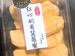 -叶氏兄弟果业(长生街店)