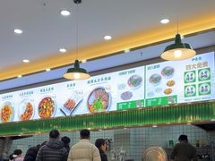 -伊麦佳兰州牛肉面清真美食店