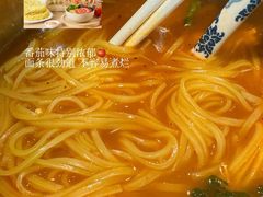 -沃尔玛(前山店)