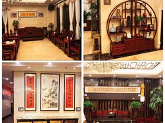 -山泉公馆酒家(珠江新城店)