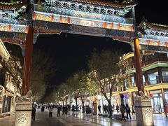 -北京前门大栅栏