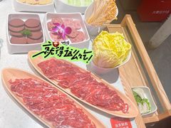 -千牛将·鲜牛肉火锅(开元路店)