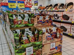 -沃尔玛(星湖商业城店)