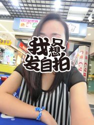 点击看大图 -HQ半永久纹绣纹眉