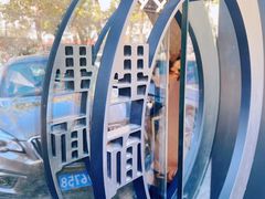 -里面·Noodlology(机电院店)