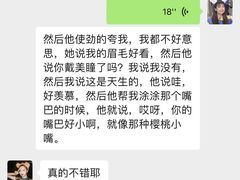 -花漫里照相馆(启迪店)