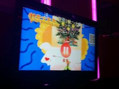 -乐圣量贩KTV自助餐(崇文店)