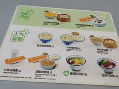 -老乡鸡(肥东文一名都店)