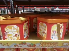 -山姆会员商店(上海浦东店)