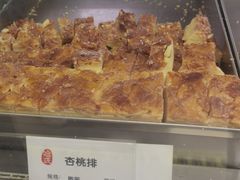 杏桃排-上海哈尔滨食品厂(淮海中路店)