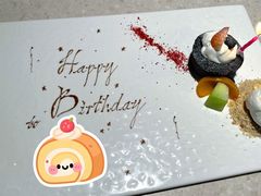 -PEKO PEKO(海之恋商场店)