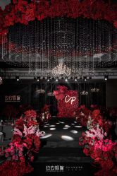 -玖玖婚嫁礼仪策划(江滨西路店)