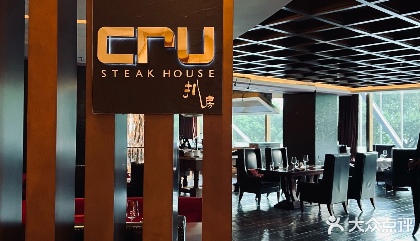 杭州万豪，一人食，也能如此优雅与精致～