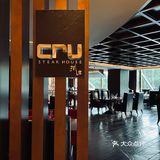 杭州万豪，一人食，也能如此优雅与精致～