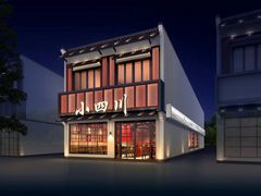 -小四川菜馆(托乐嘉店)