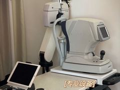 -鲸渝眼镜·浅目视光(春熙路店)