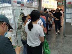 -上海枇杷烤鸭(燕丰商场店)