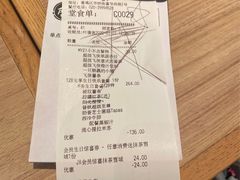 -必胜客(钻汇广场店)