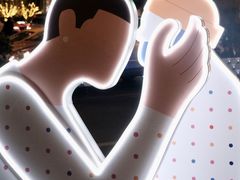 -X88商场(铜仁路店)