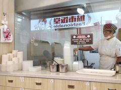 -老盛兴汤包馆(华灵店)
