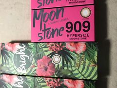 -4inlook美目美佳隐形眼镜店(大悦城店)