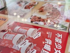 -吴系粤菜馆·茶餐厅(深业上城店)