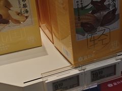 -盒马鲜生(皇庭广场店)