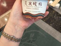 -飞天大厦清真餐厅