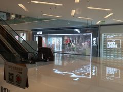 -壹海城ONE MALL