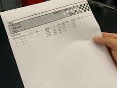 -魔赛卡丁车赛车汇(上海店)