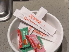 -海底捞火锅(新华联梦想城店)