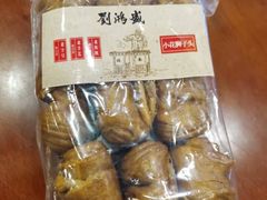 -刘鸿盛(城隍庙店)