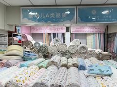 -新街口百货商场