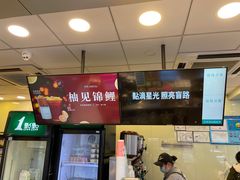 -1点点(大连路店)