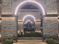 -绿地·中山里