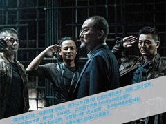 -新影联东环影城