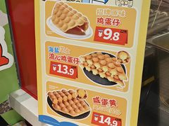 -咕噜咕噜·章鱼小丸子(西湖路店)