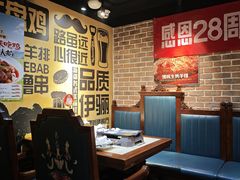 -品质伊骊新疆菜(紫金店)