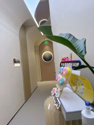 -Fundi张玉珊修身堂·indiba·BTL科技瘦身