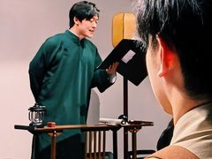 -C Cafe(朵云书院·戏剧店)
