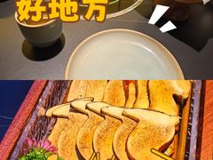 -季季山·云南野生菌火锅(上海首店)