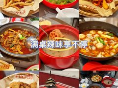 -肖记公安牛肉鱼杂馆·省级非物质文化遗产(江汉路直营店)