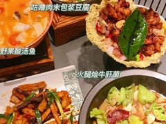 -云海肴·汽锅鸡·云南菜(高德置地店)