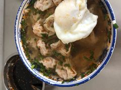 -汪家馄饨(集庆路店)