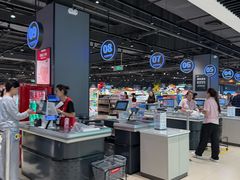 -永辉超市(鲁谷店)