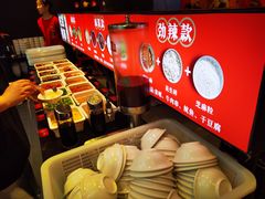 -热辣宗师·串串火锅(万达金街店)