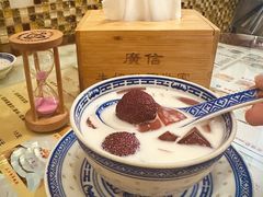 -广信牛奶甜品世家(台东店)